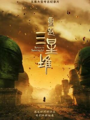 系列作1